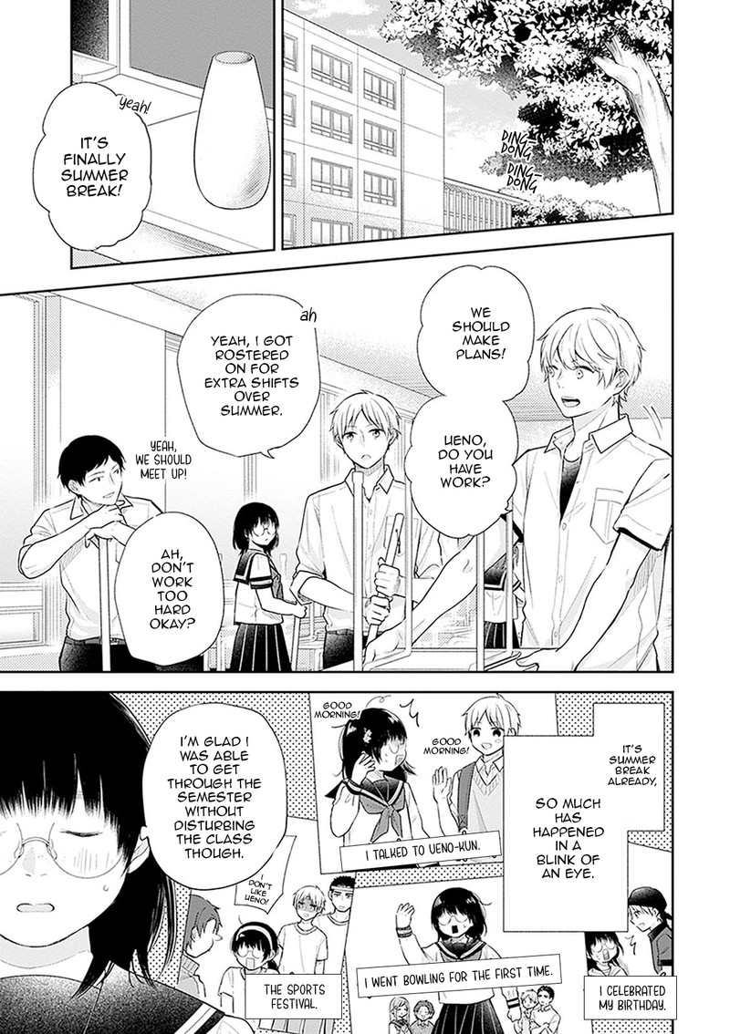 Busu Ni Hanataba Wo Chapter 18 Page 5