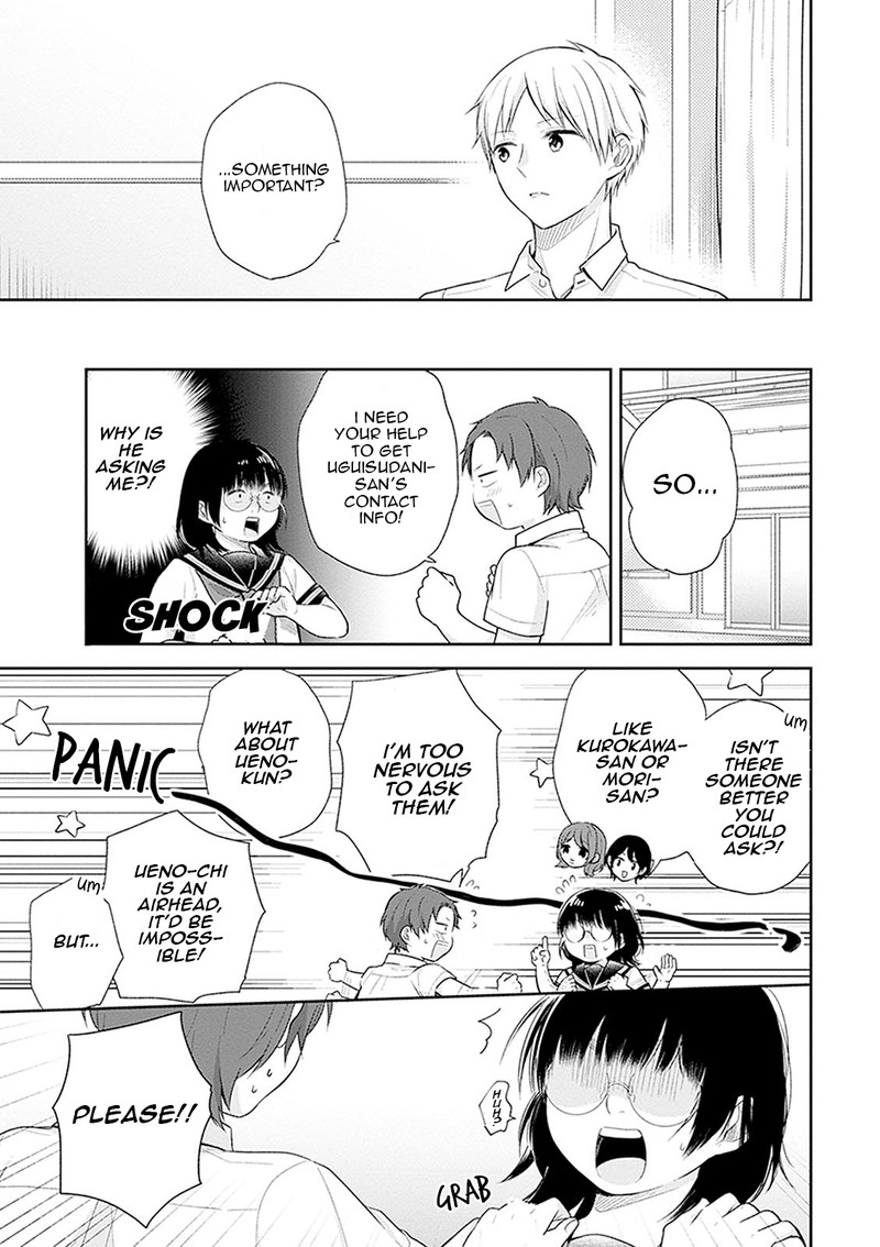 Busu Ni Hanataba Wo Chapter 18 Page 7