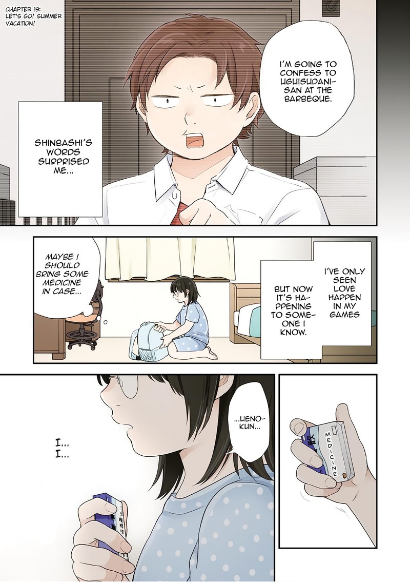 Busu Ni Hanataba Wo Chapter 19 Page 1
