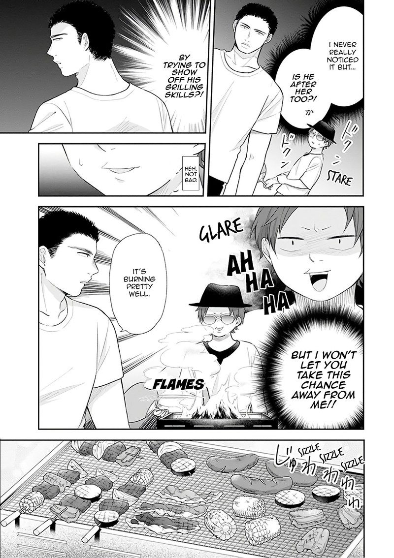 Busu Ni Hanataba Wo Chapter 19 Page 15