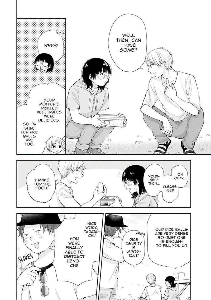 Busu Ni Hanataba Wo Chapter 19 Page 18