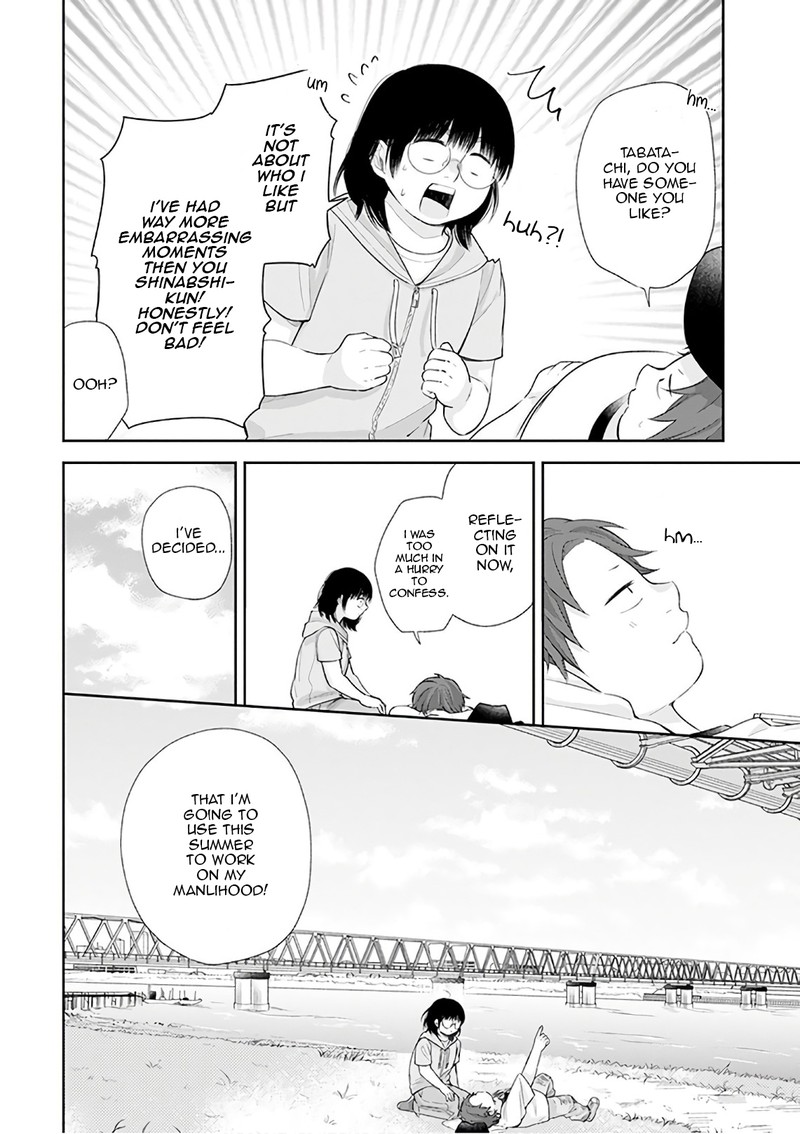 Busu Ni Hanataba Wo Chapter 19 Page 24