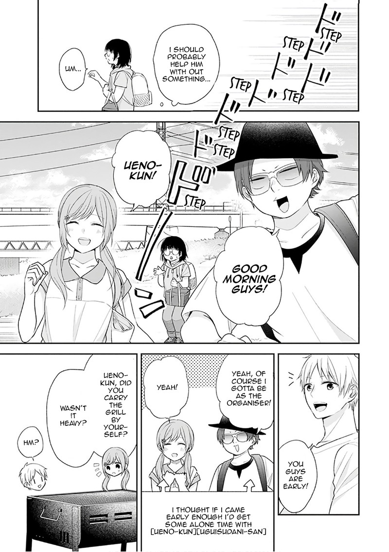 Busu Ni Hanataba Wo Chapter 19 Page 5