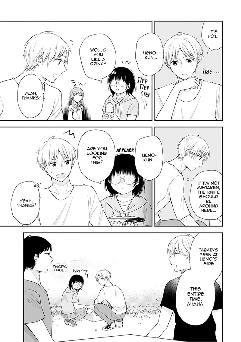 Busu Ni Hanataba Wo Chapter 19 Page 7