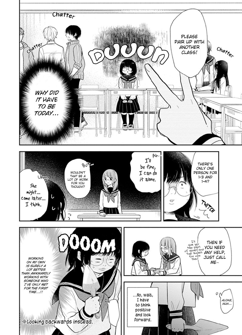 Busu Ni Hanataba Wo Chapter 2 Page 10