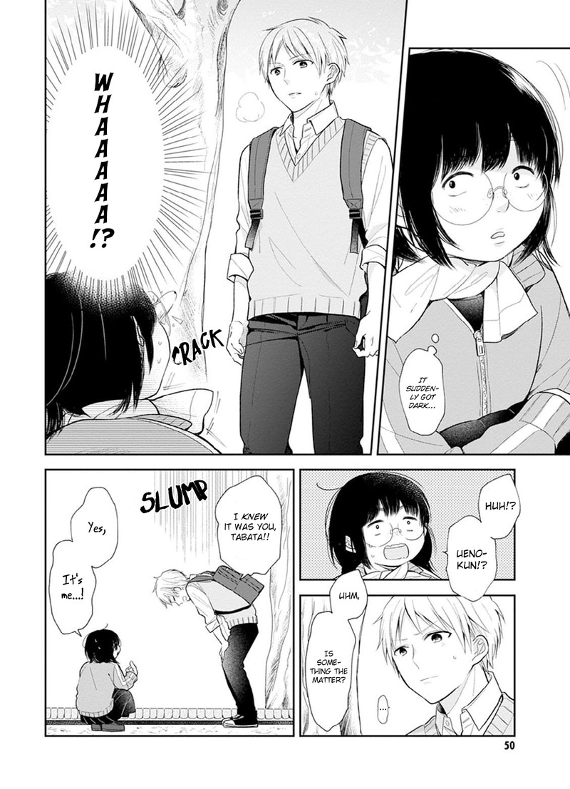Busu Ni Hanataba Wo Chapter 2 Page 14