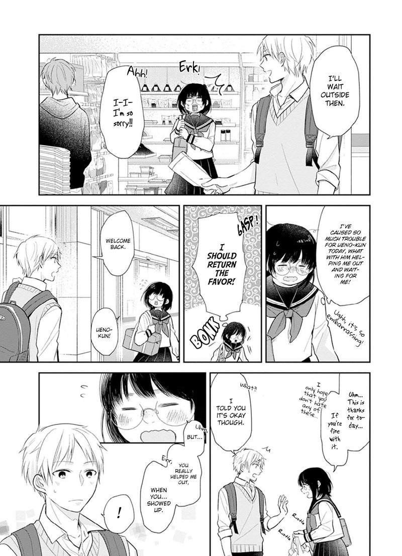 Busu Ni Hanataba Wo Chapter 2 Page 23