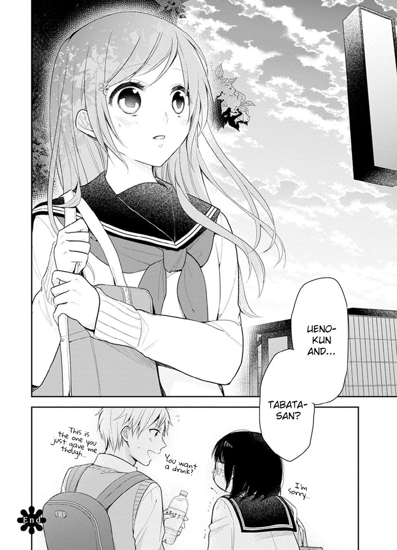 Busu Ni Hanataba Wo Chapter 2 Page 28