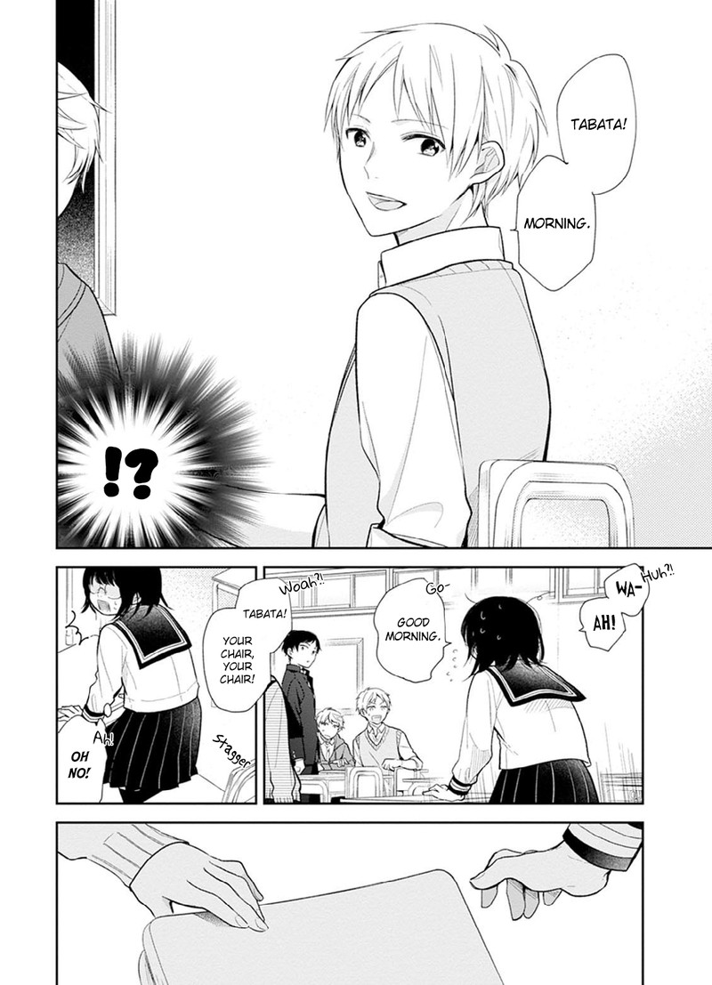 Busu Ni Hanataba Wo Chapter 2 Page 6