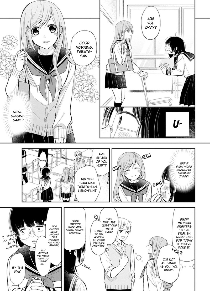 Busu Ni Hanataba Wo Chapter 2 Page 7