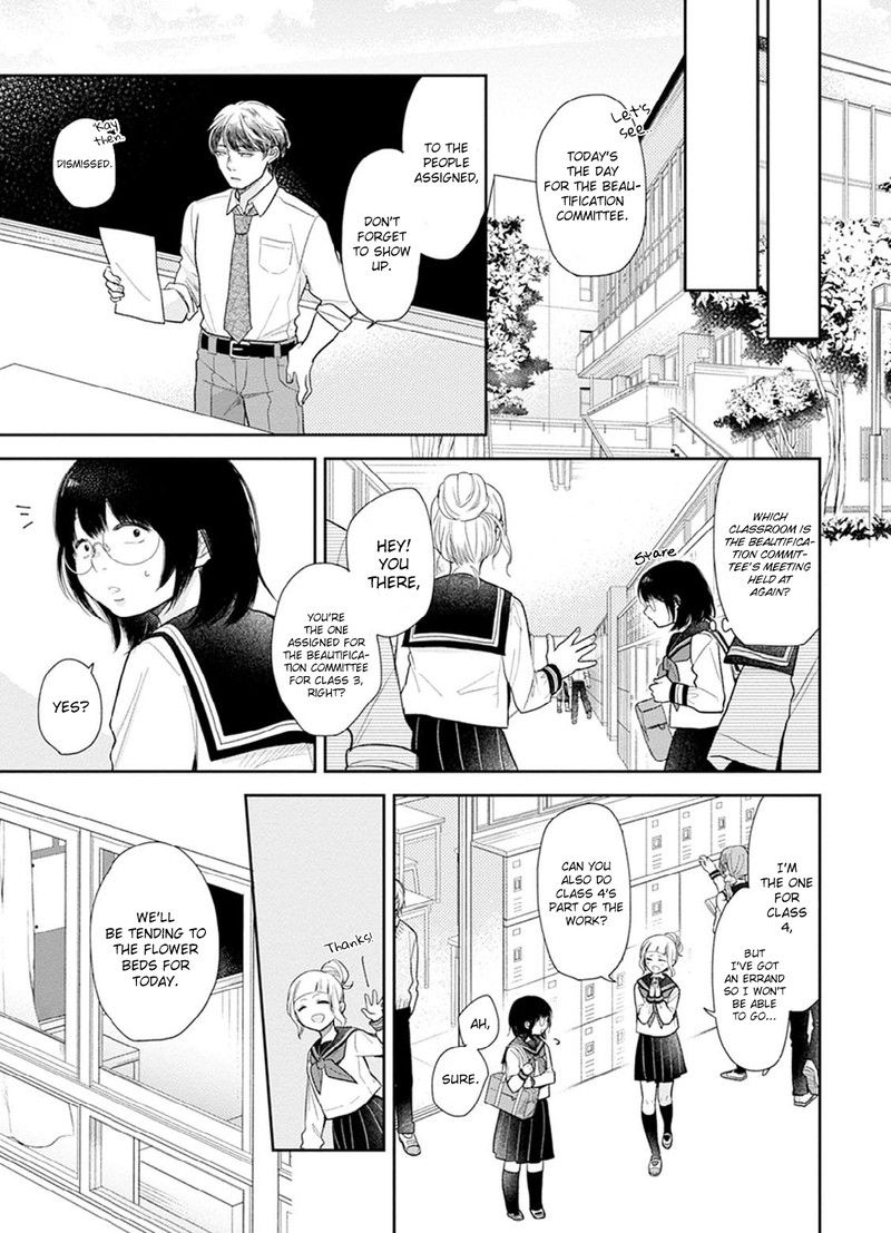 Busu Ni Hanataba Wo Chapter 2 Page 9