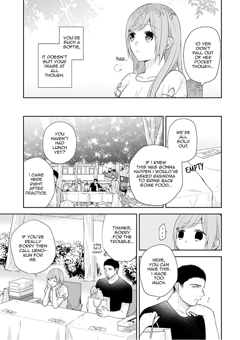 Busu Ni Hanataba Wo Chapter 20 Page 14