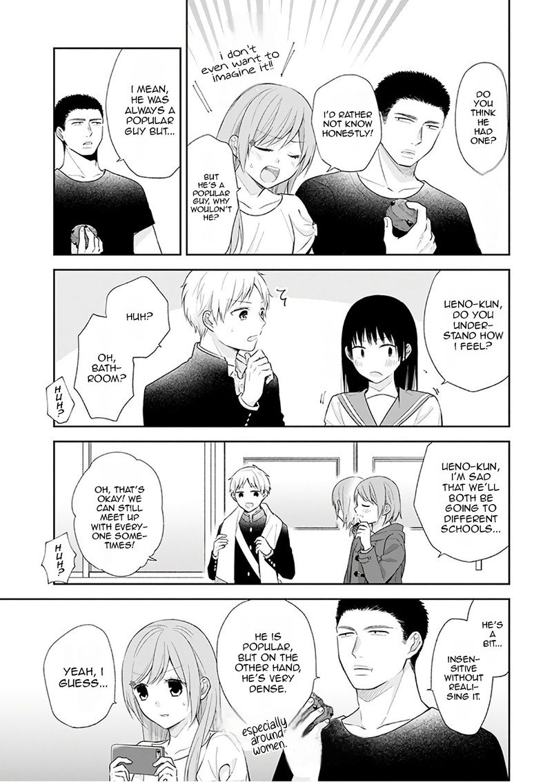 Busu Ni Hanataba Wo Chapter 20 Page 16
