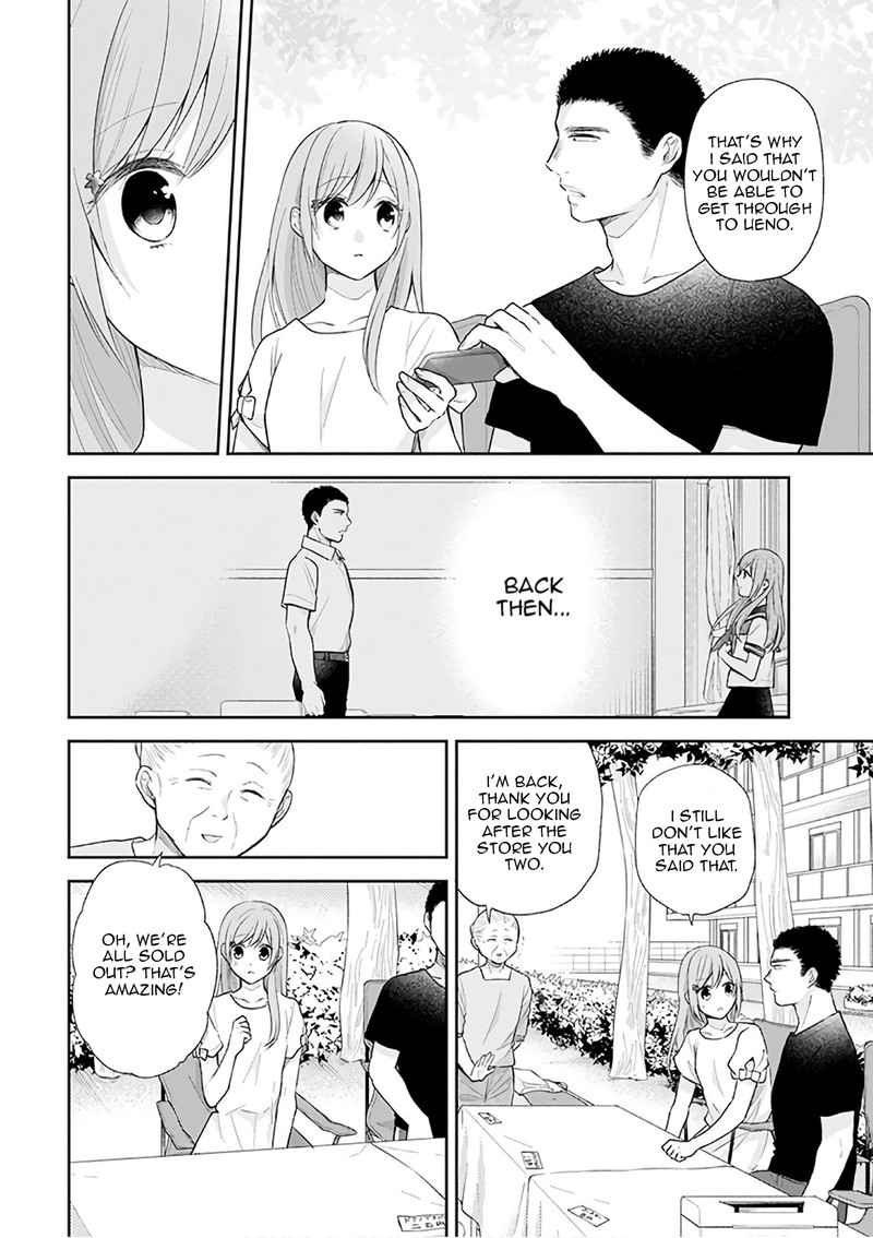 Busu Ni Hanataba Wo Chapter 20 Page 17