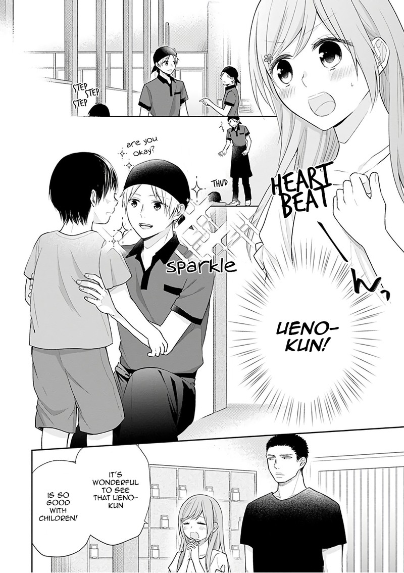 Busu Ni Hanataba Wo Chapter 20 Page 19