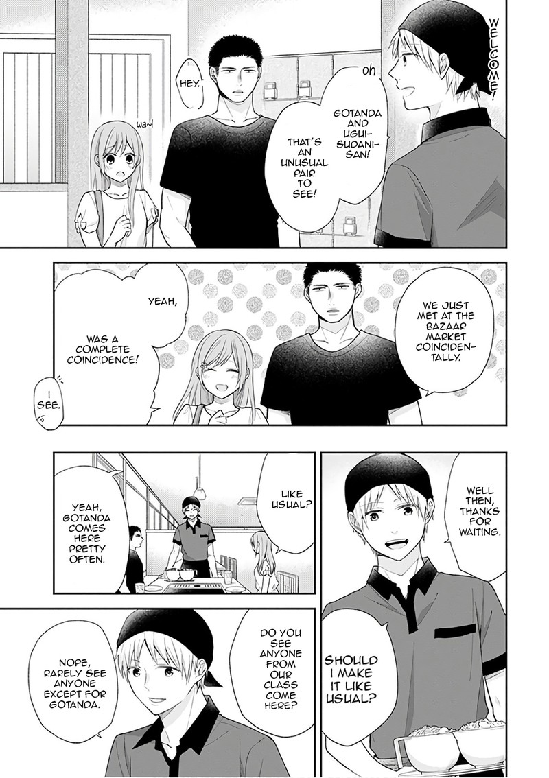 Busu Ni Hanataba Wo Chapter 20 Page 20