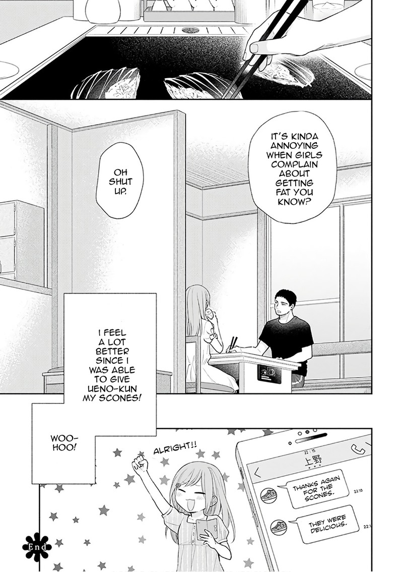 Busu Ni Hanataba Wo Chapter 20 Page 26