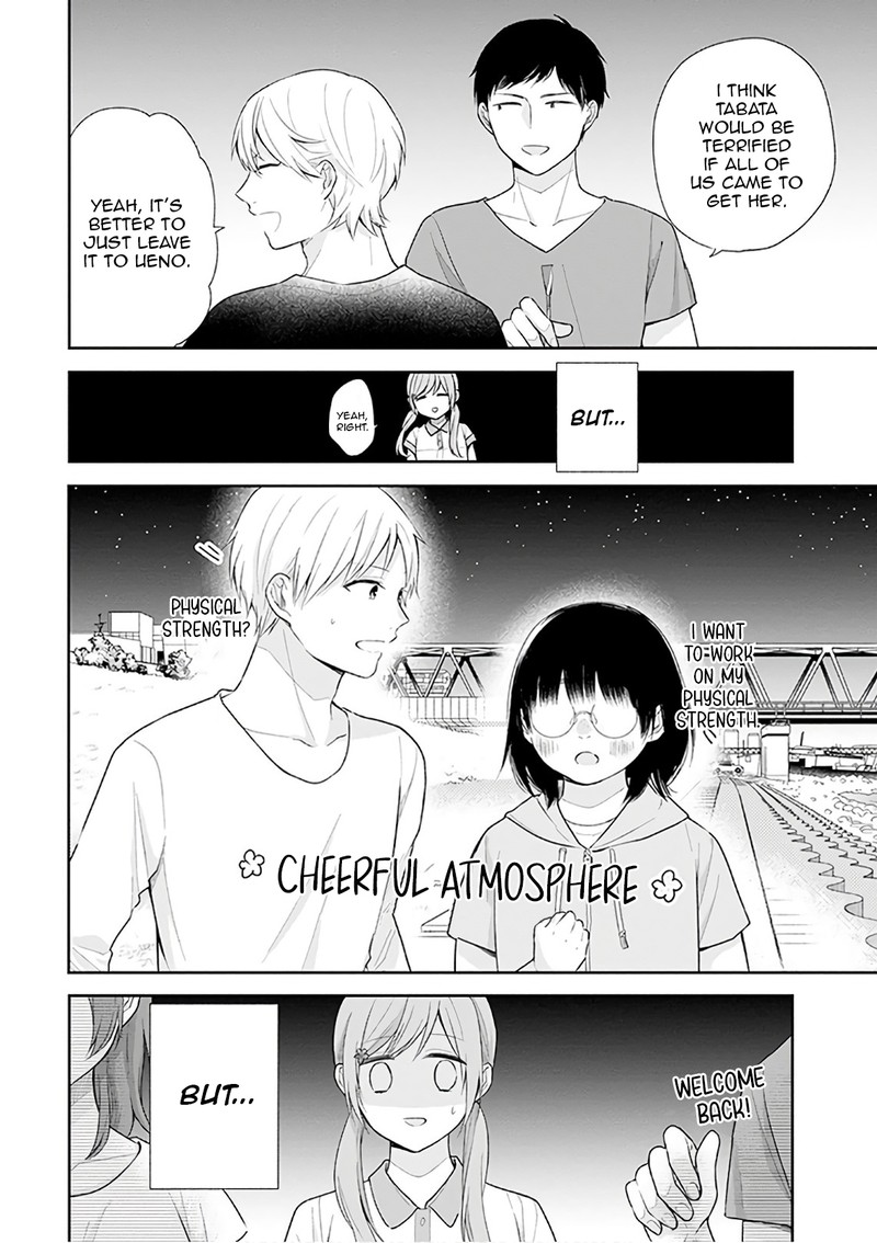 Busu Ni Hanataba Wo Chapter 20 Page 3