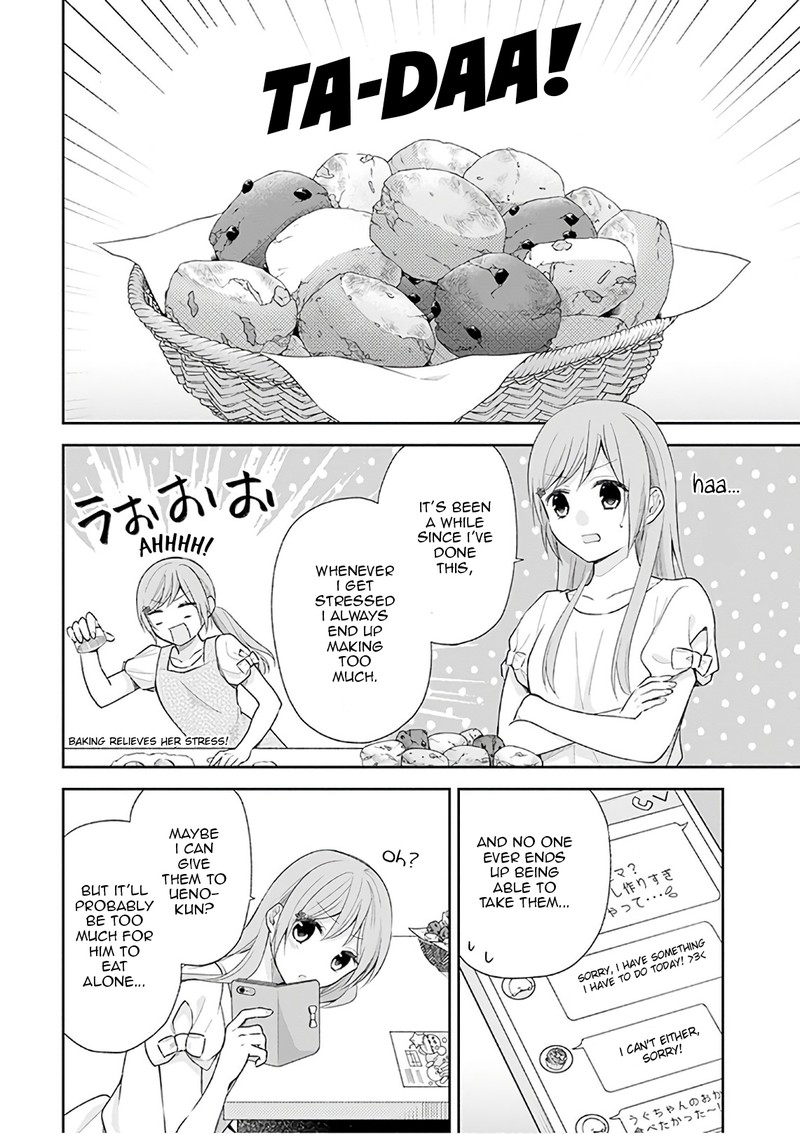Busu Ni Hanataba Wo Chapter 20 Page 5