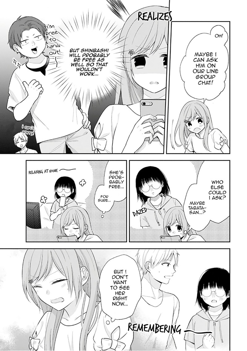 Busu Ni Hanataba Wo Chapter 20 Page 6