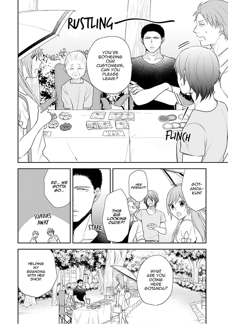 Busu Ni Hanataba Wo Chapter 20 Page 9