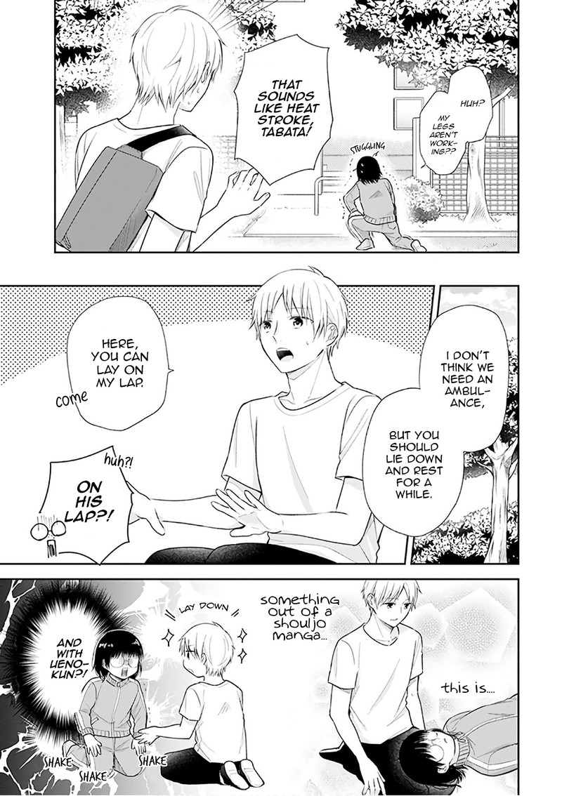 Busu Ni Hanataba Wo Chapter 21 Page 13