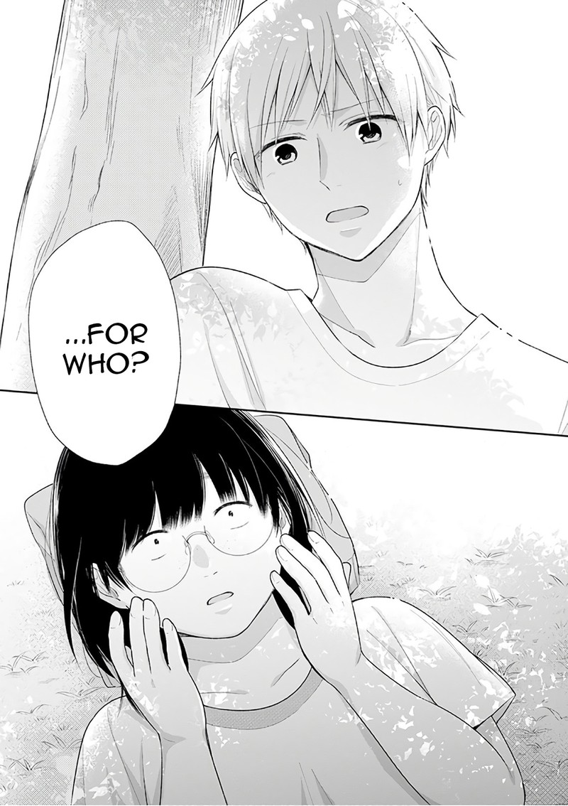 Busu Ni Hanataba Wo Chapter 21 Page 17
