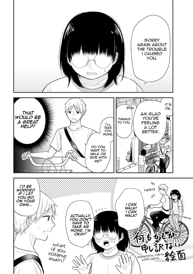 Busu Ni Hanataba Wo Chapter 21 Page 20