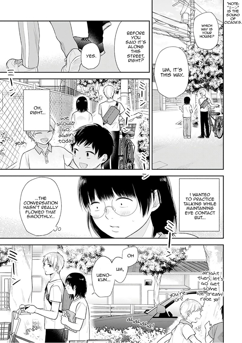 Busu Ni Hanataba Wo Chapter 21 Page 21