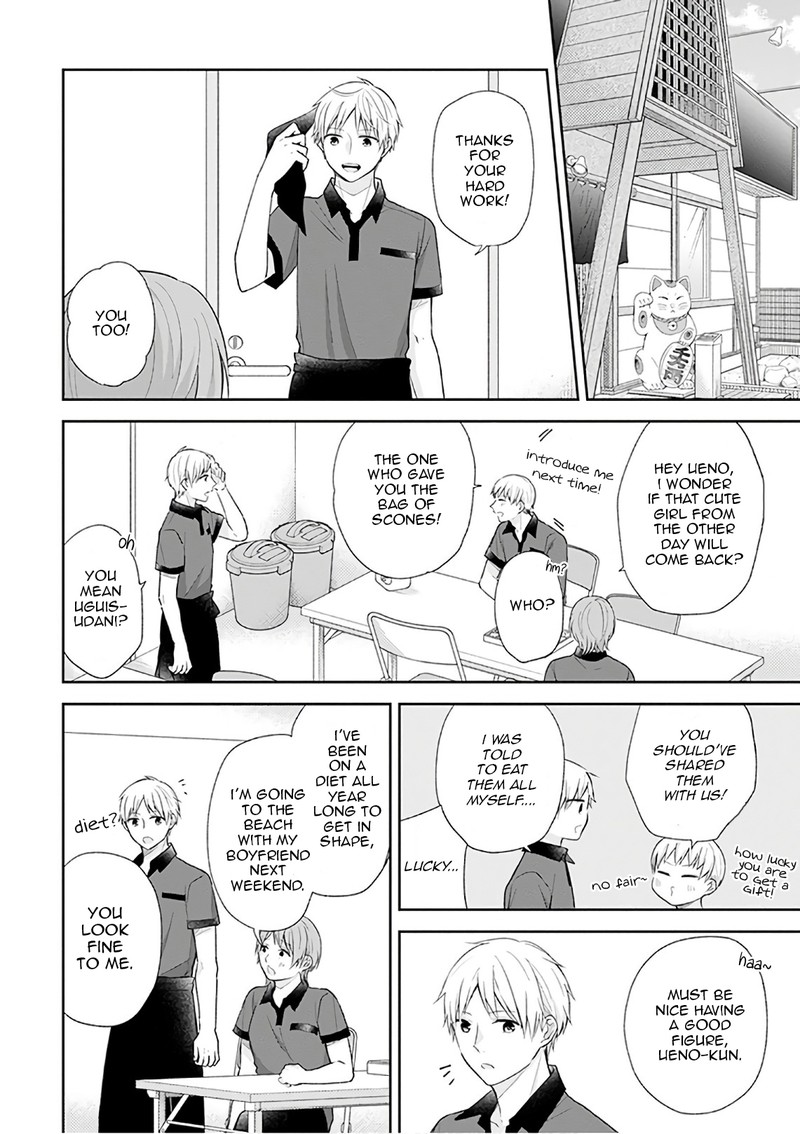 Busu Ni Hanataba Wo Chapter 21 Page 8