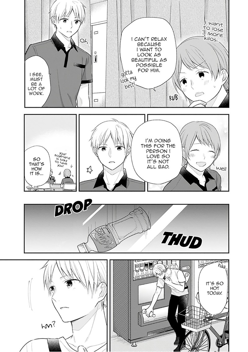 Busu Ni Hanataba Wo Chapter 21 Page 9