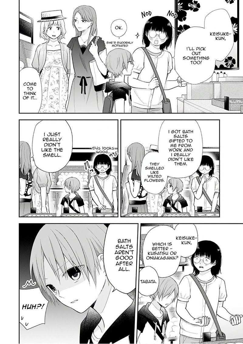 Busu Ni Hanataba Wo Chapter 22 Page 10