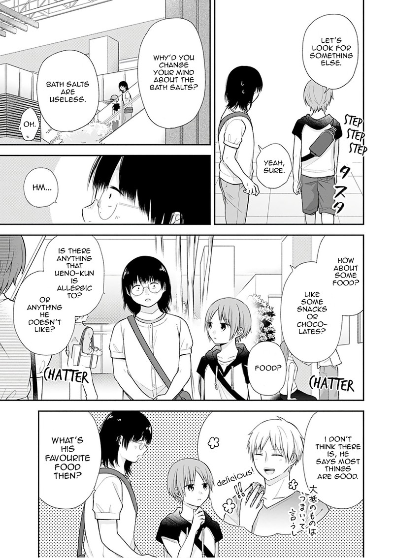 Busu Ni Hanataba Wo Chapter 22 Page 11