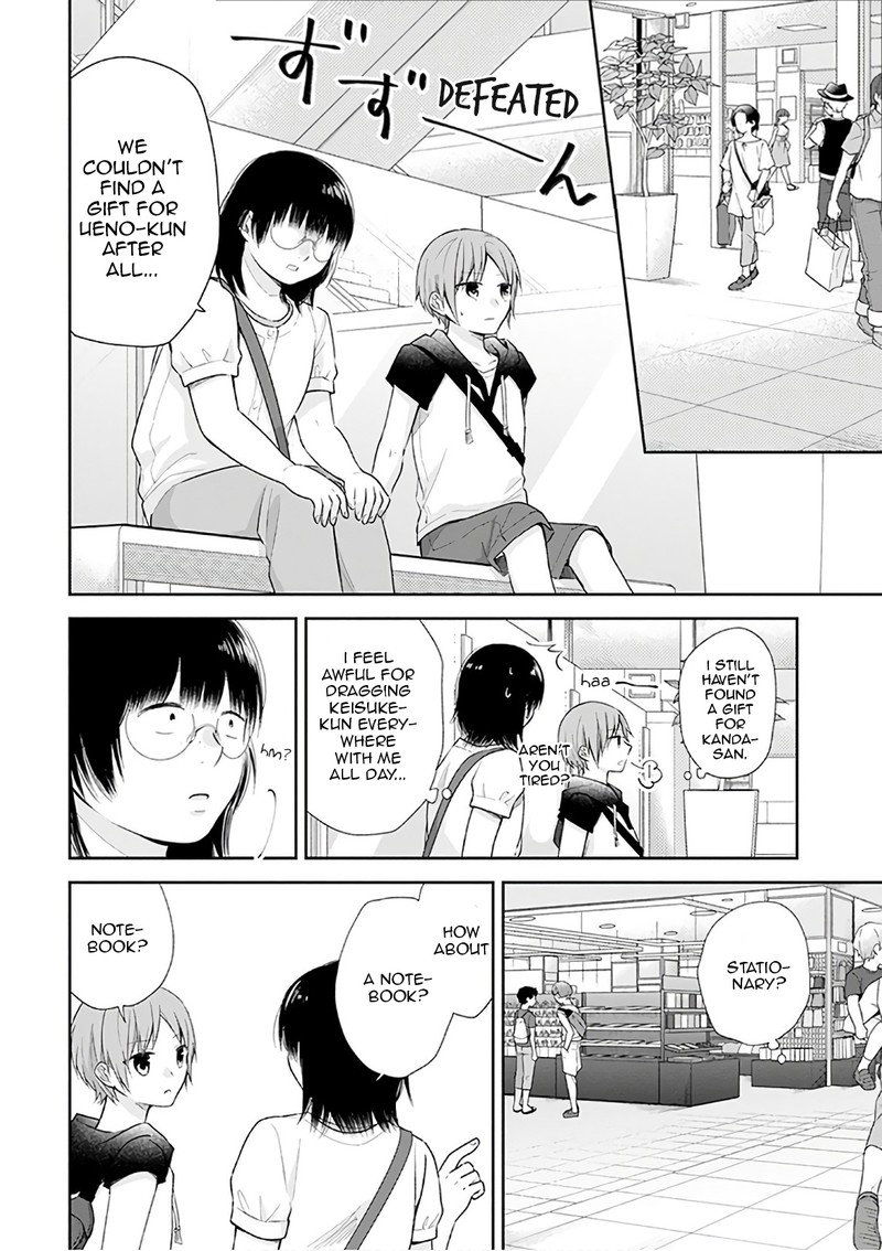 Busu Ni Hanataba Wo Chapter 22 Page 14