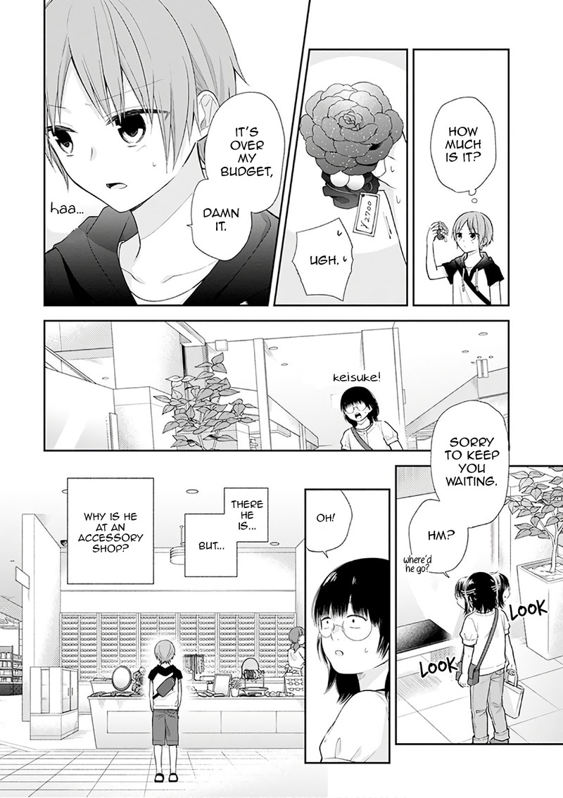 Busu Ni Hanataba Wo Chapter 22 Page 18