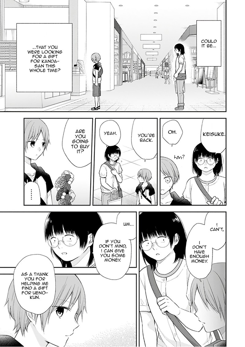Busu Ni Hanataba Wo Chapter 22 Page 19