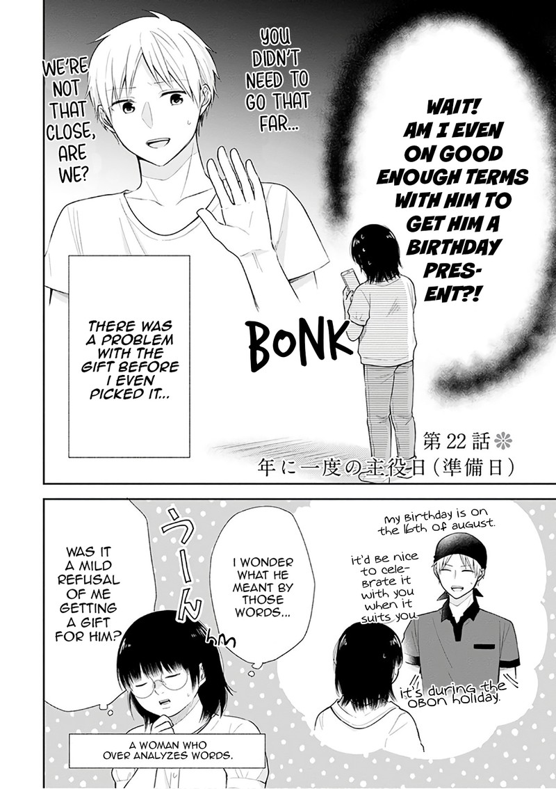 Busu Ni Hanataba Wo Chapter 22 Page 2