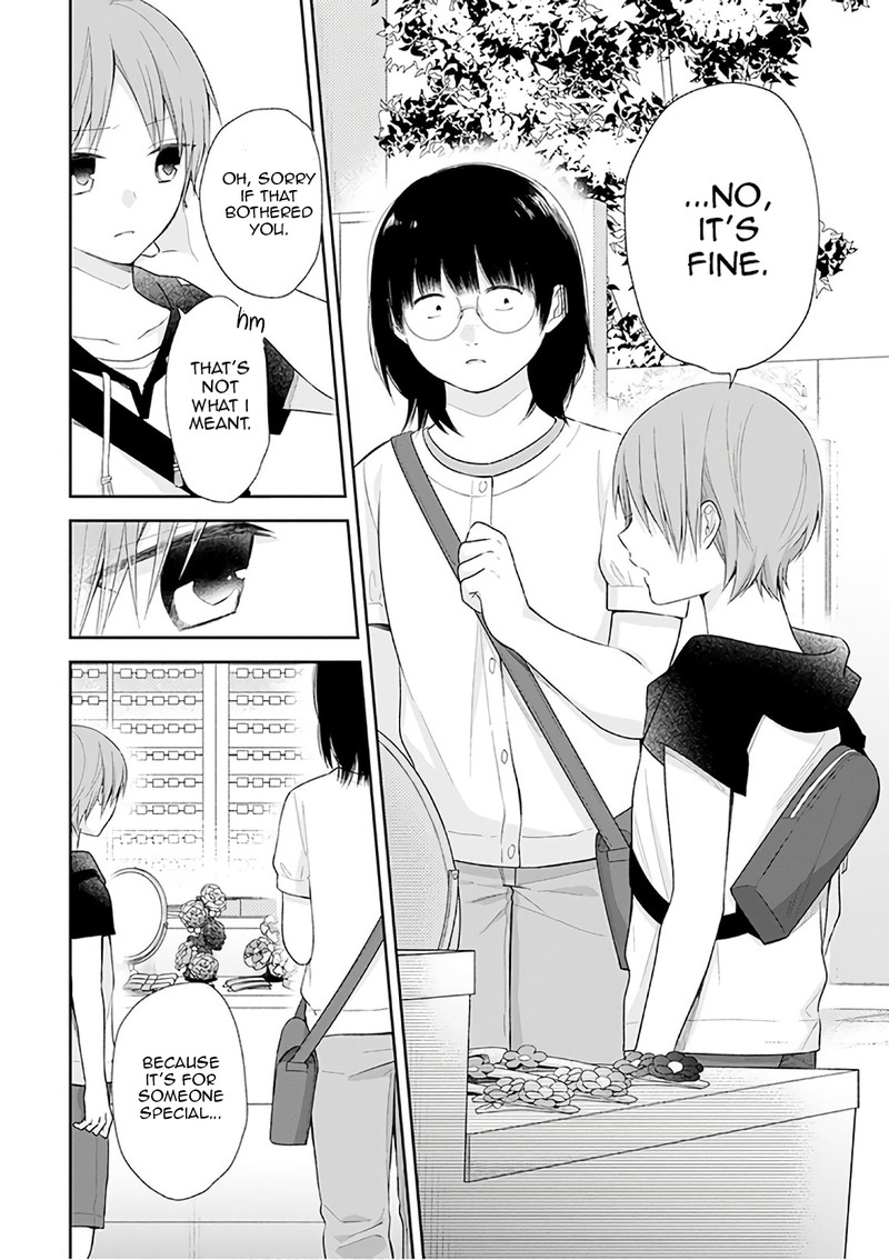 Busu Ni Hanataba Wo Chapter 22 Page 20