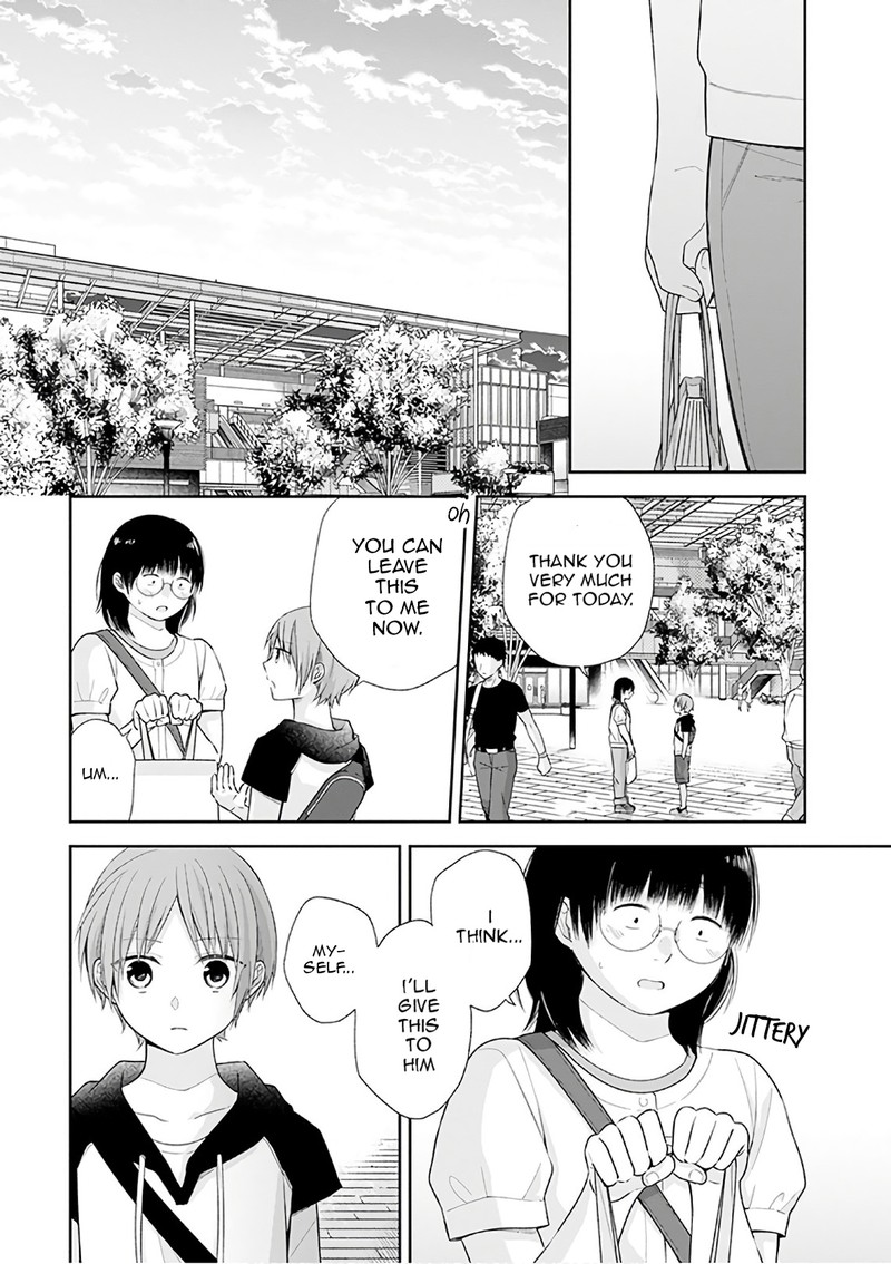 Busu Ni Hanataba Wo Chapter 22 Page 22