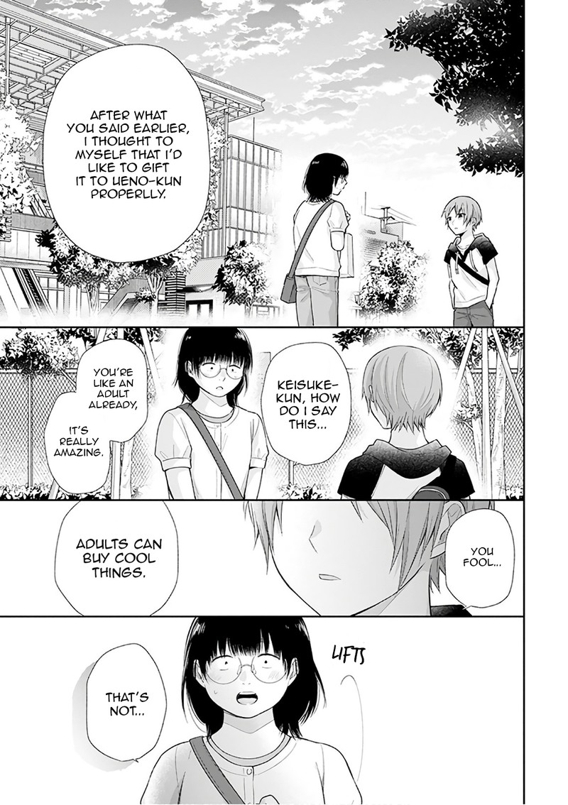 Busu Ni Hanataba Wo Chapter 22 Page 23