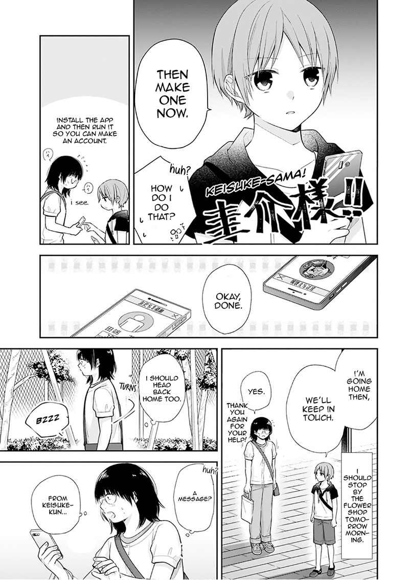 Busu Ni Hanataba Wo Chapter 22 Page 25