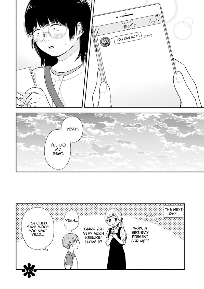 Busu Ni Hanataba Wo Chapter 22 Page 26
