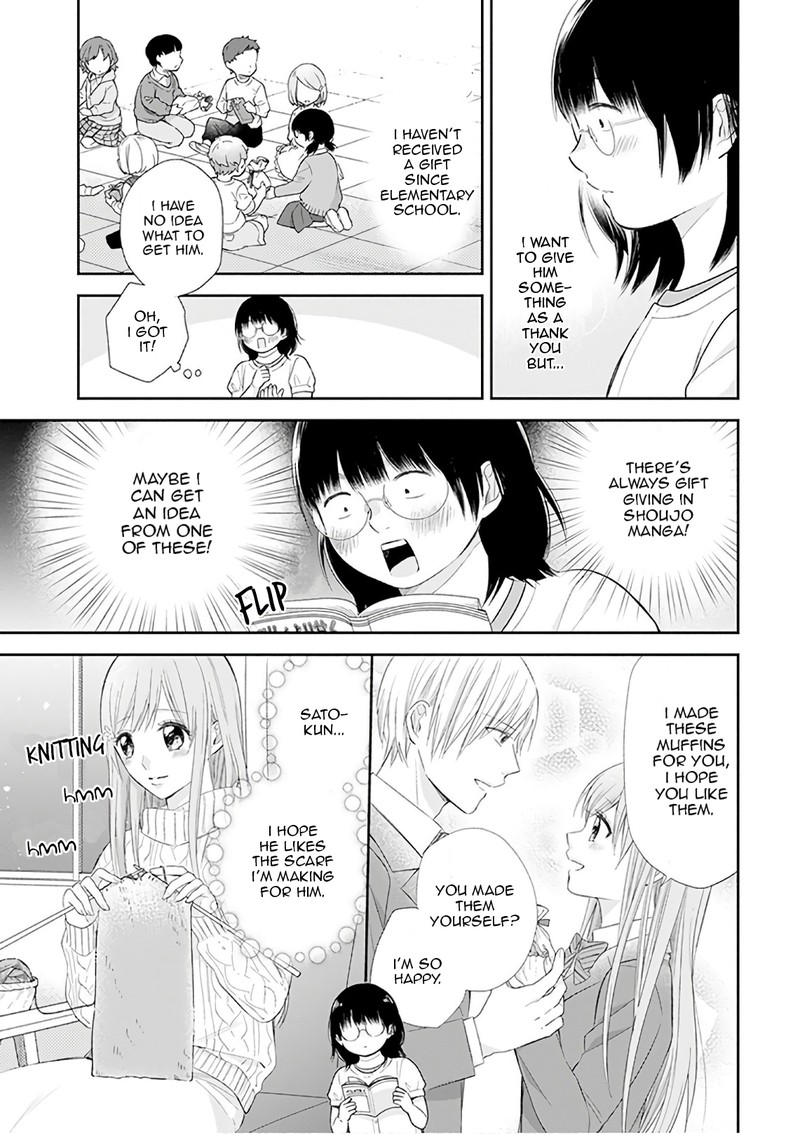 Busu Ni Hanataba Wo Chapter 22 Page 3