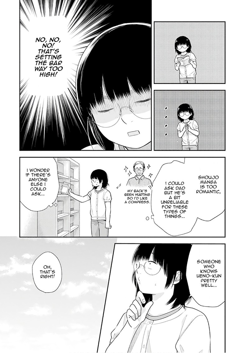Busu Ni Hanataba Wo Chapter 22 Page 4