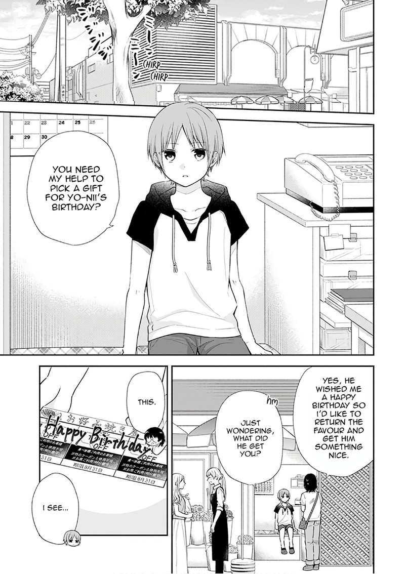 Busu Ni Hanataba Wo Chapter 22 Page 5