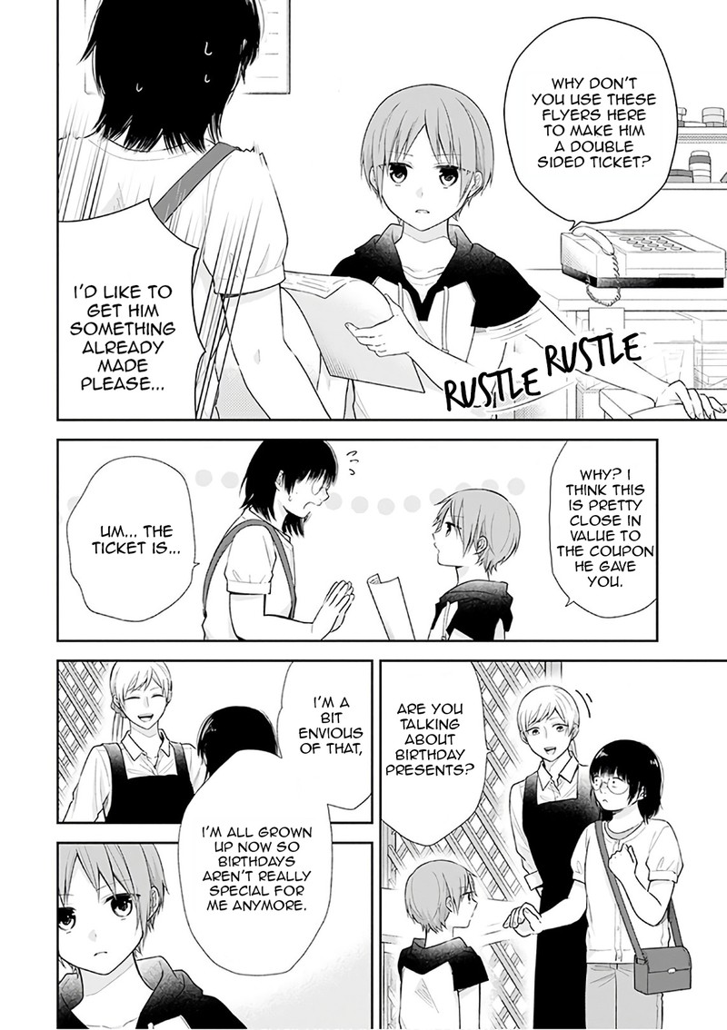 Busu Ni Hanataba Wo Chapter 22 Page 6