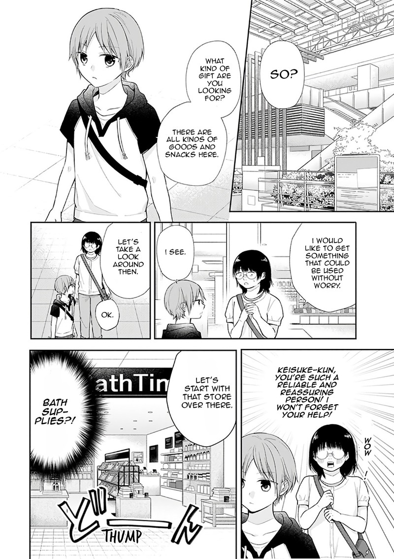 Busu Ni Hanataba Wo Chapter 22 Page 8