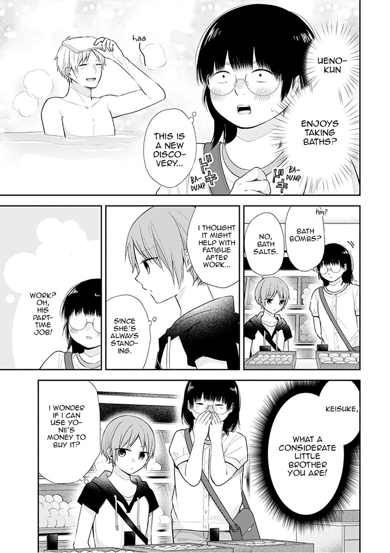 Busu Ni Hanataba Wo Chapter 22 Page 9