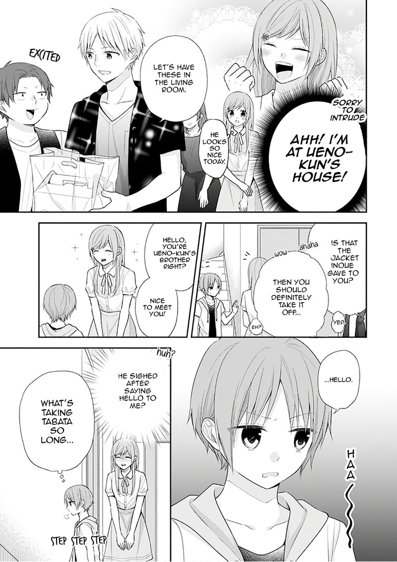 Busu Ni Hanataba Wo Chapter 23 Page 11