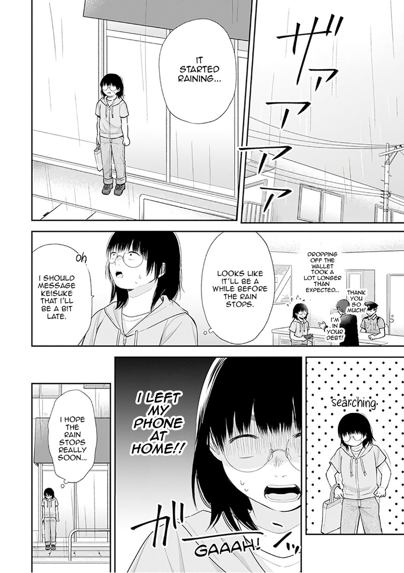 Busu Ni Hanataba Wo Chapter 23 Page 12